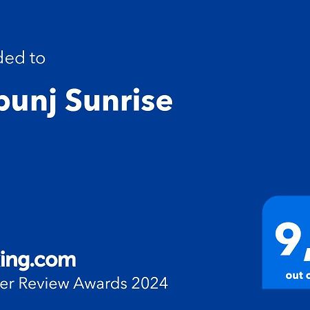 Tribunj Sunrise 아파트 외부 사진